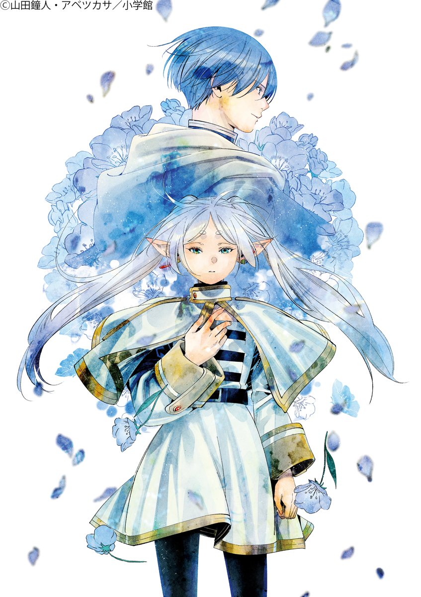 C105 原画集 葬送のフリーレン