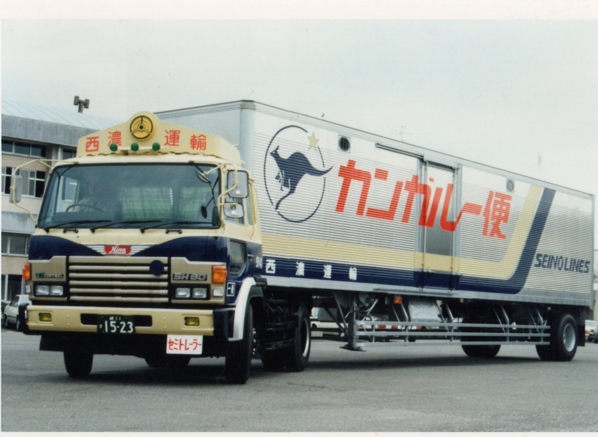 この当時のあんどんも日野エンブレムも…すきだぁぁぁぁぁぁあああああ