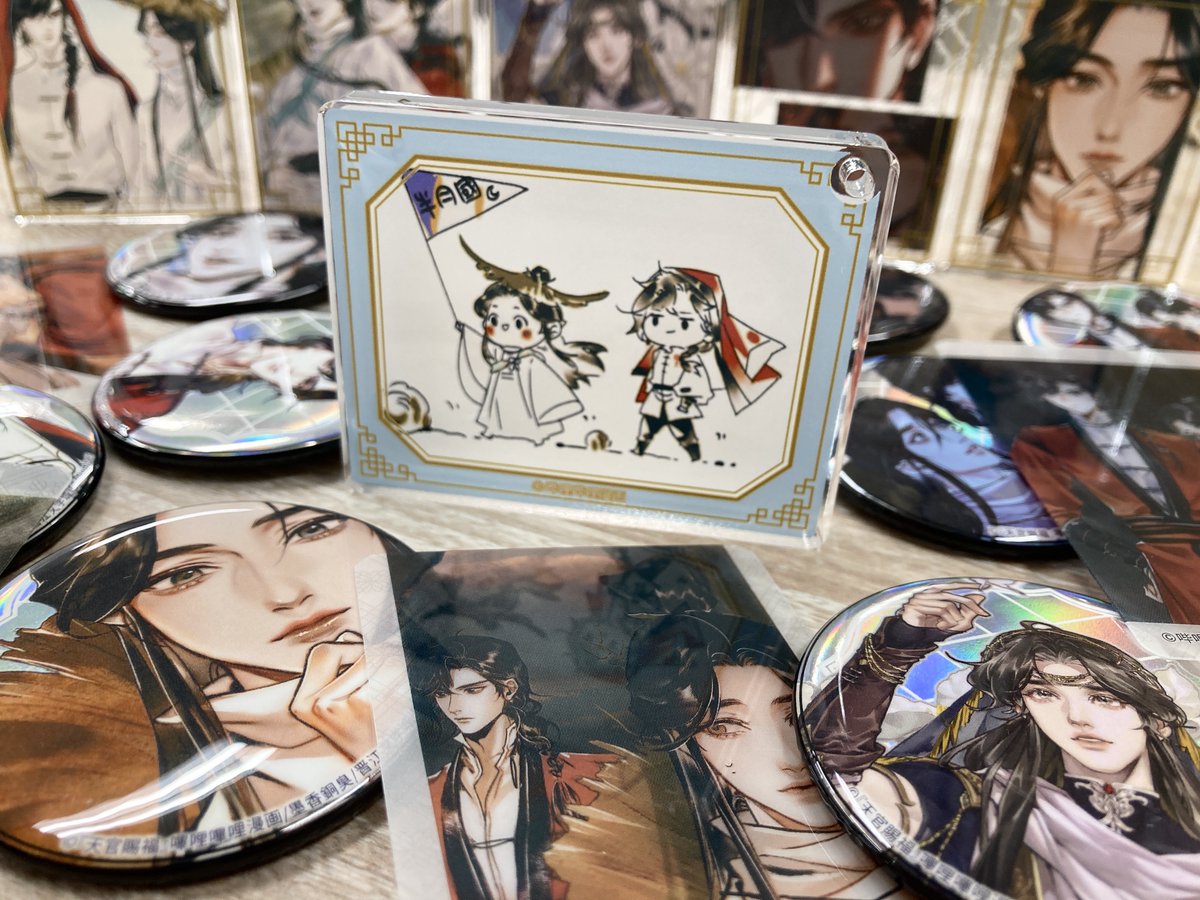 ═.✵.═════════════════ 🦋大好評開催中🦋 漫画