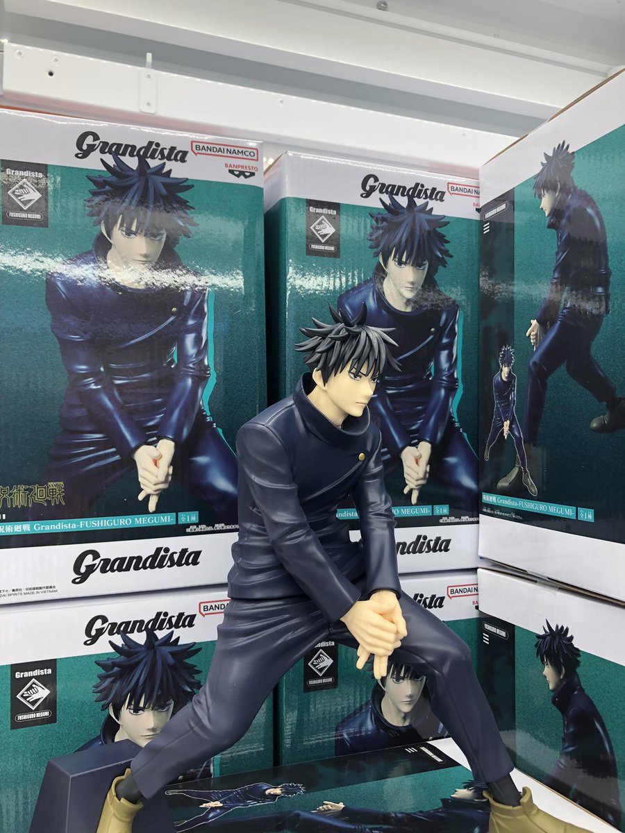 呪術廻戦 Grandista-FUSHIGURO MEGUMI- 人気シリーズGrandistaより伏黒