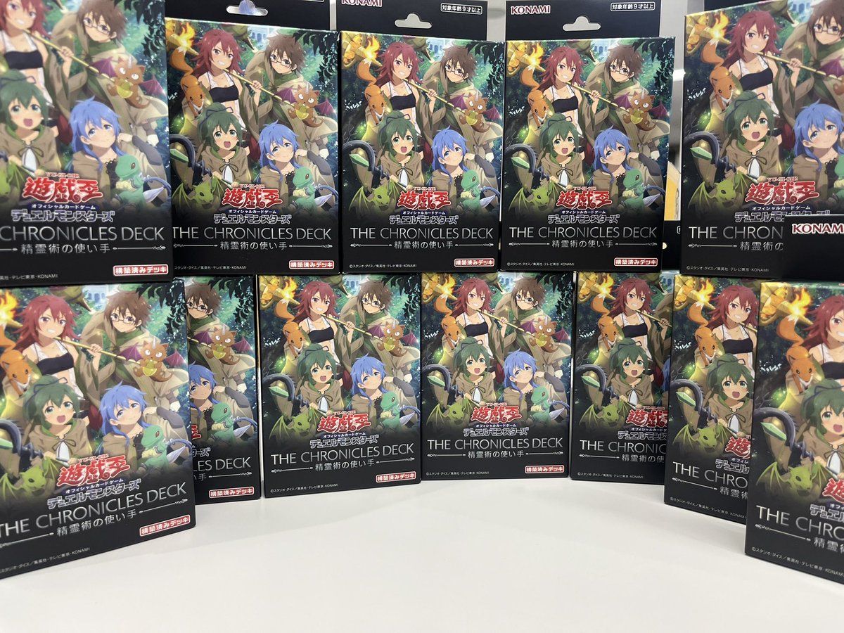 ✨  1⃣月2⃣4⃣日（土）発売 // ✨ #遊戯王OCG 構築済みデッキ