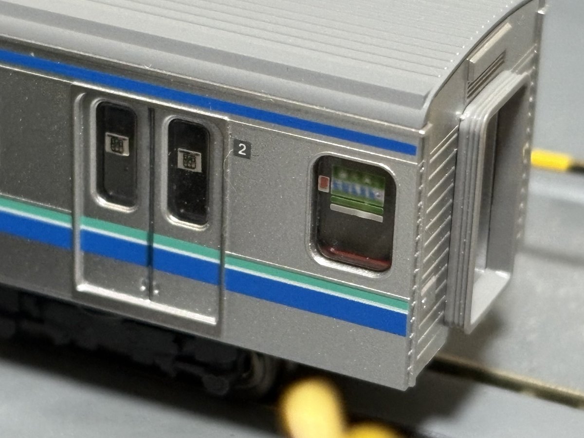 くろま屋 公式 (@kuromaya_jp) / Posts / X