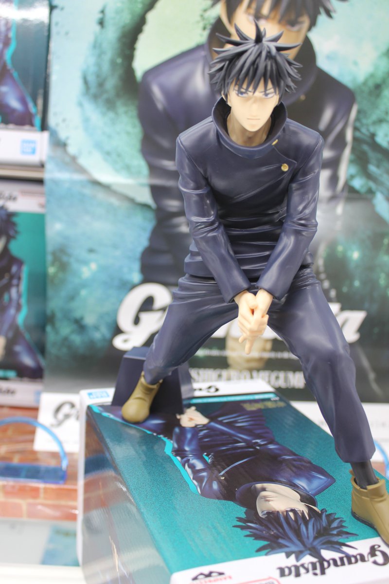 呪術廻戦 Grandista-FUSHIGURO MEGUMI-「Grandista」に『#呪術廻戦