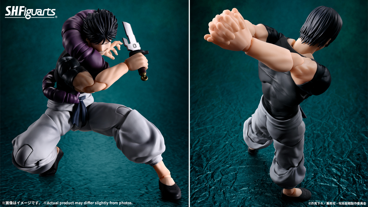 今週の新商品】 「S.H.Figuarts 伏黒甚爾」は 一般店頭にて1月24日(土