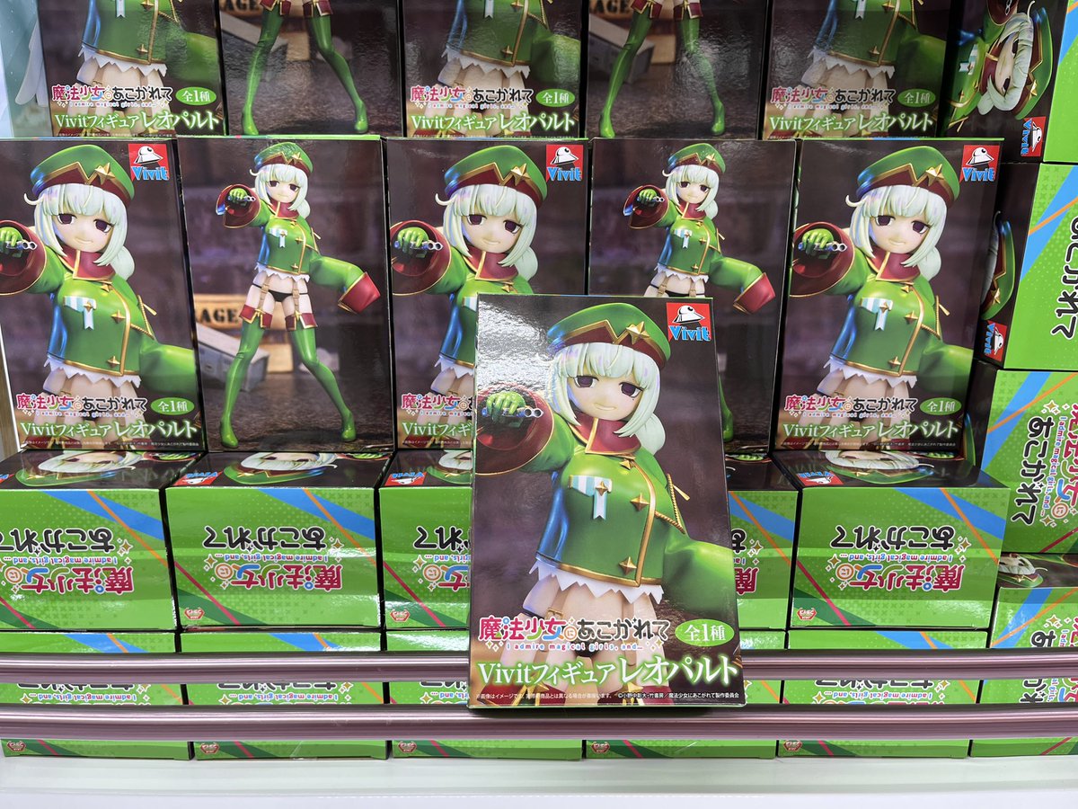 👏新景品入荷情報👏 #魔法少女にあこがれて Vivitフィギュア