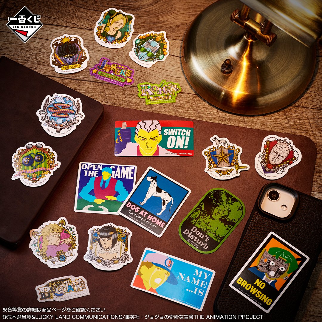 渋谷PARCO 6F THE☆JOJO WORLDにて発売中！ 一番くじ ジョジョの奇妙な