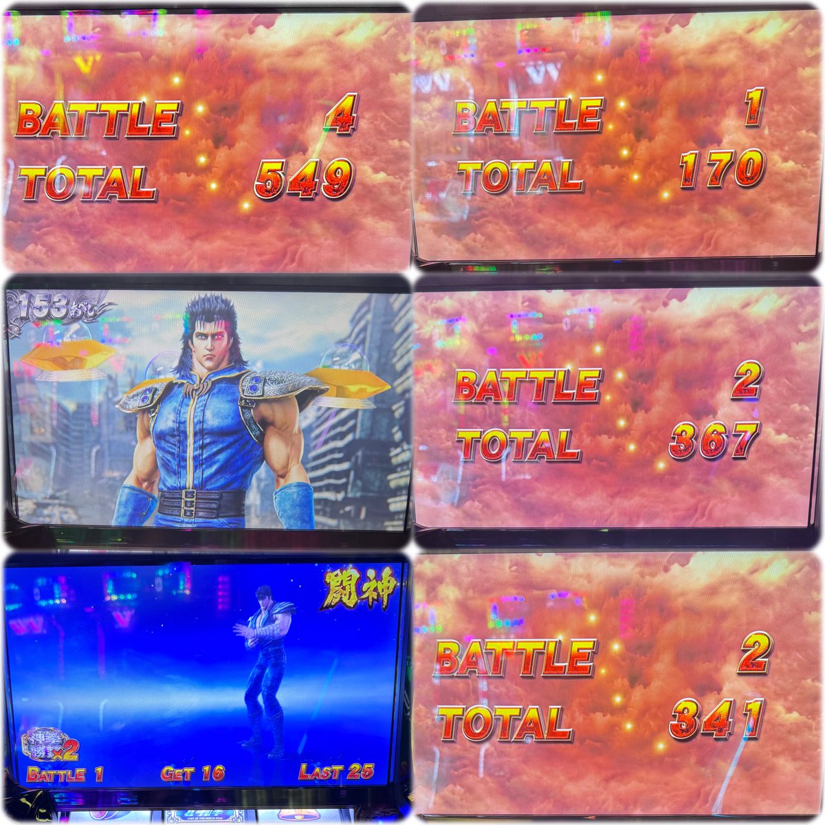 ゆんちゃん🍻 (@yun_424s) / Posts / X