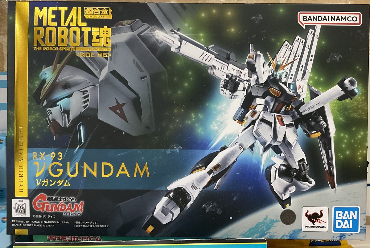 ✨3F✨ ＼1/24(土)販売のガンダムフィギュアをご紹介🤖／ ○METAL