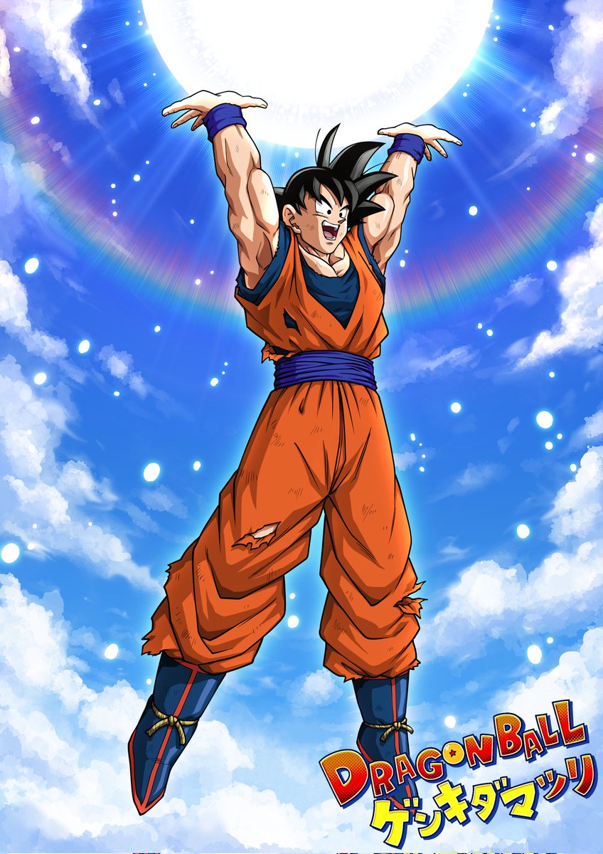 ドラゴンボールZ