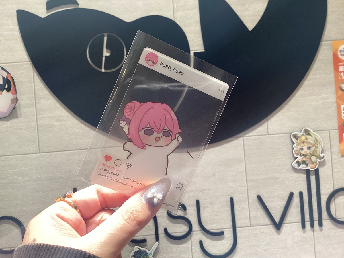 本日より 『#勝利の女神NIKKE 隊員募集 チョコレートVol.2』が発売開始