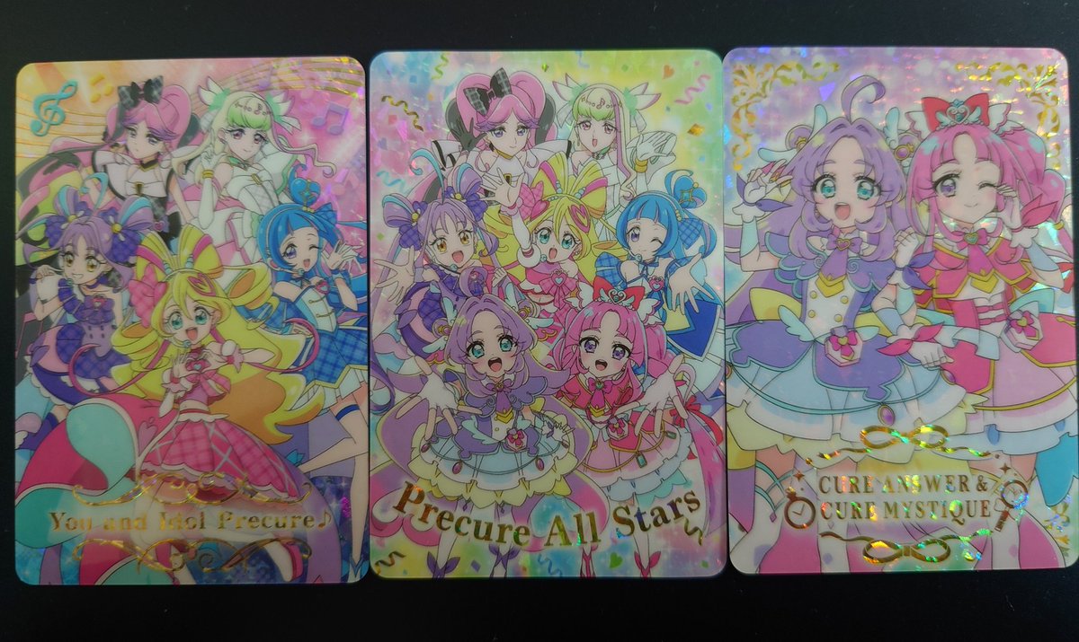名探偵プリキュア、キラキラカードグミ開封の儀。キュアアルカナ