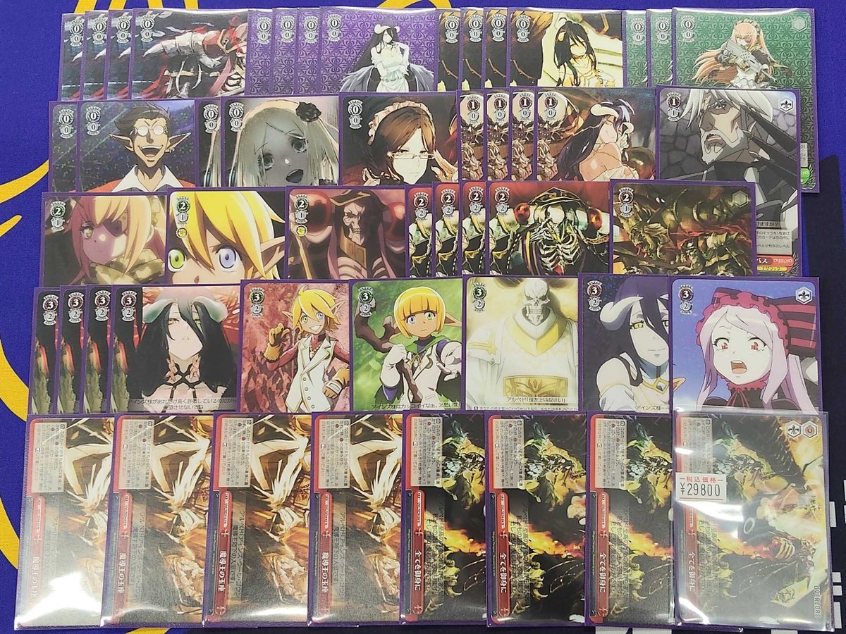 オーバーロード 8電源 デッキ ヴァイスシュヴァルツ オーバーロード 8