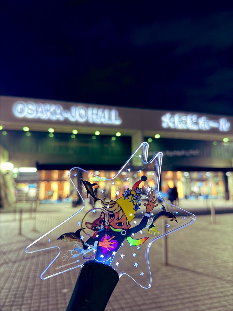 🎼MISIA🎤星空のライヴXIII💫 GRAND HORIZON🎠大阪1日目🏯 全身全霊を