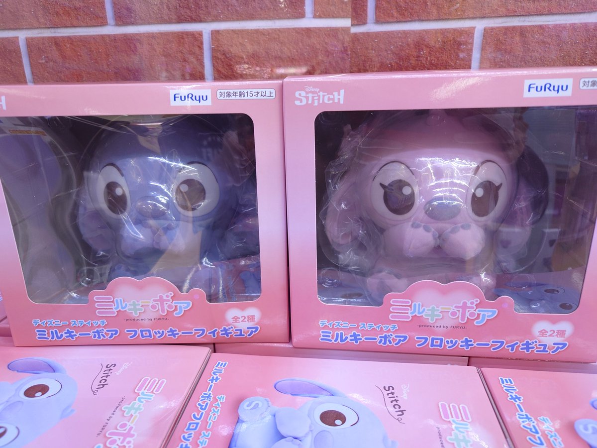 アミューズより入荷のお知らせ ディズニー スティッチ ミルキーボア