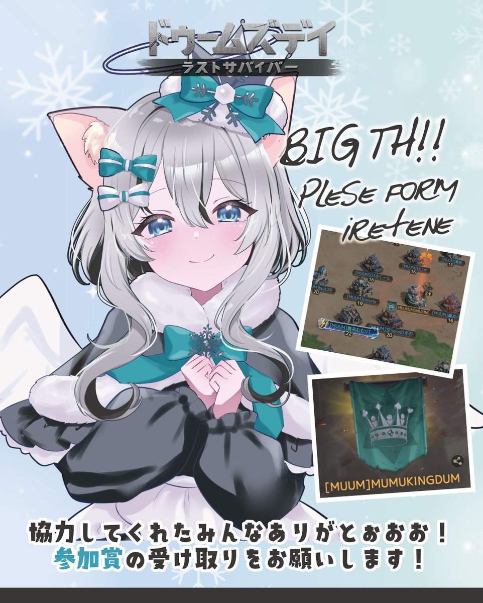 無名むむ🎧💎🐈‍⬛ (@mumumu777_) / Posts / X