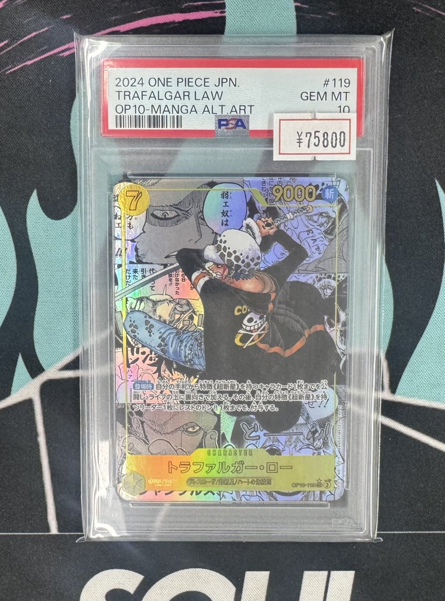 ポケカもあります✨ 是非🔥 #トレカSOUL #横浜 #ポケカ