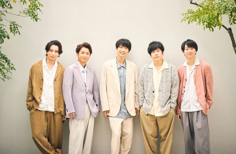 📍推し楽 ニュース💌 嵐、デジタルシングル「Five」3月4日に配信決定