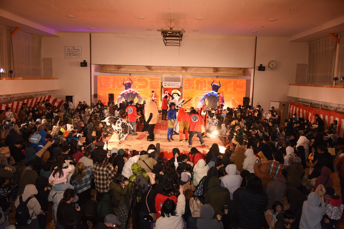 ◤￣￣￣￣￣￣￣￣￣￣￣￣￣￣￣￣￣￣￣￣￣ ✨『桃太郎電鉄2