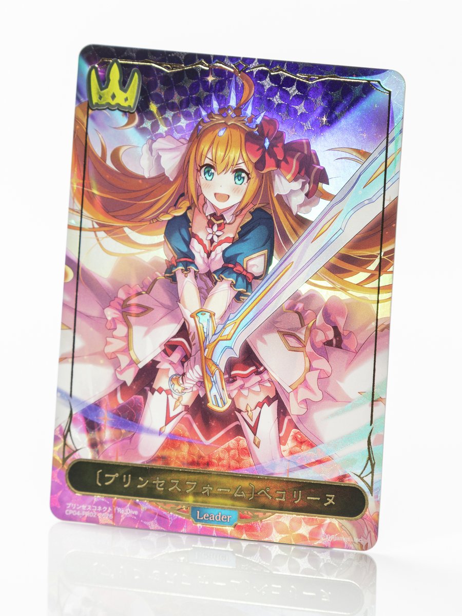 エボルヴ × #プリコネR】 コラボパック「プリンセスコネクト！Re:Dive