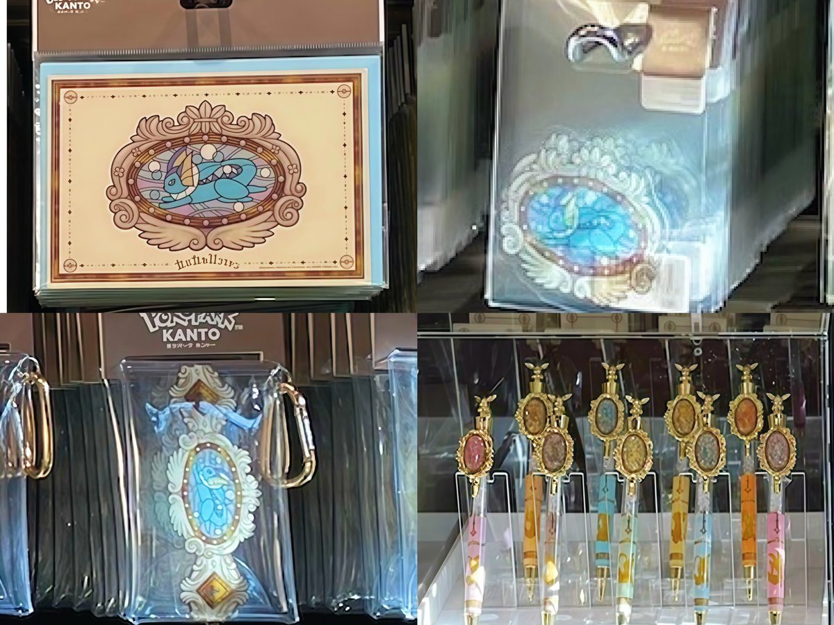 ポケパークカントーにて販売されるグッズの中で、シャワーズのデザイン