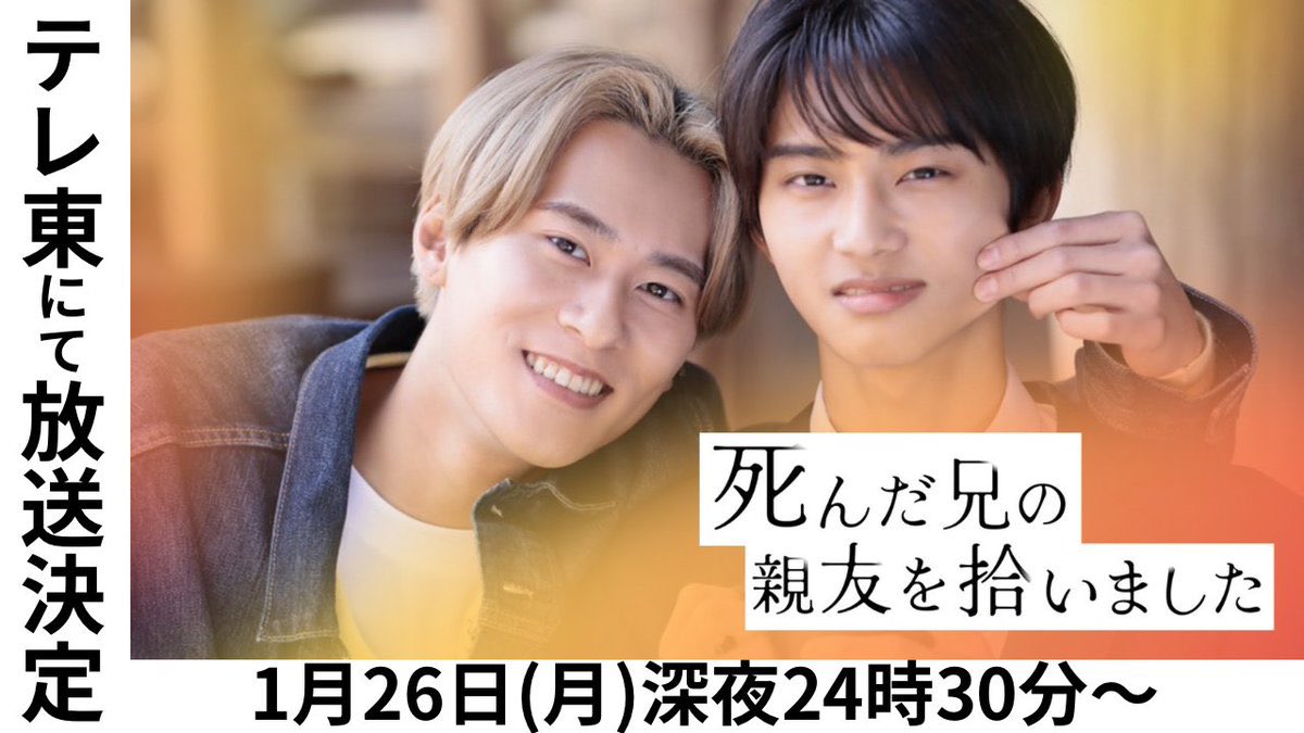 深堀未来 まとめ売り①(ミキシーパンサー他) The LDH Times】BALLISTIK