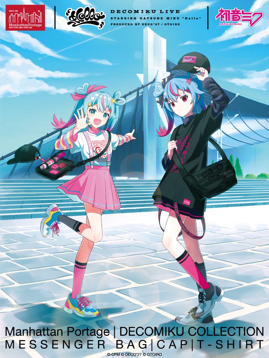 橙瀬あんず (@uz_n_a) / Posts / X