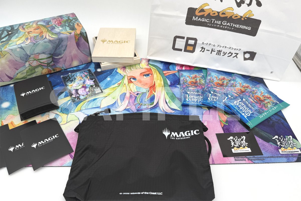 マジック大戦祭 2026 KOBE】 マジック大戦祭パッケージ販売終了まで