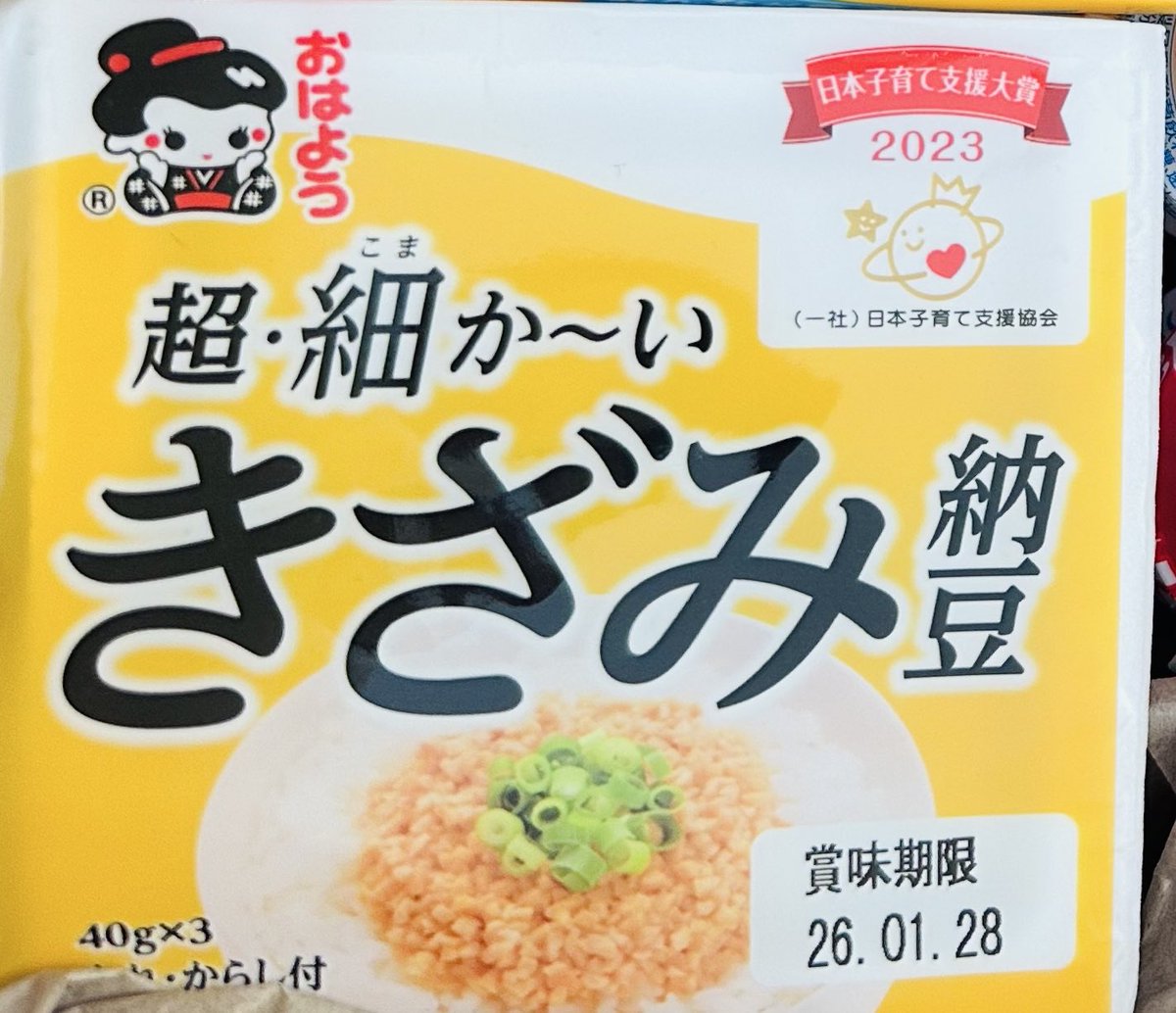 Kou (@ZX_25R_Kyoto) / Posts and Replies / X