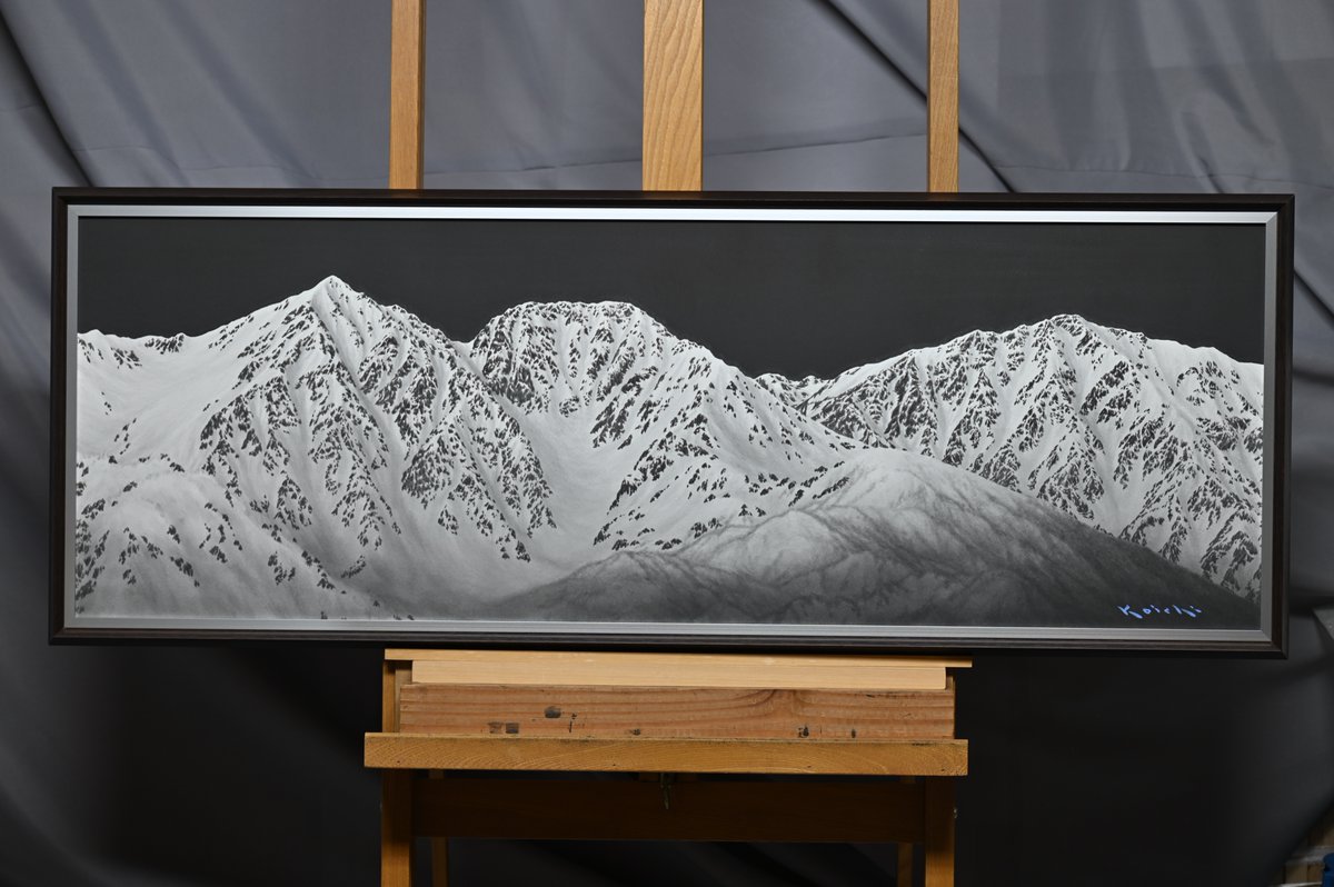 山下康一 (@KoichiYamashita) / Posts / X