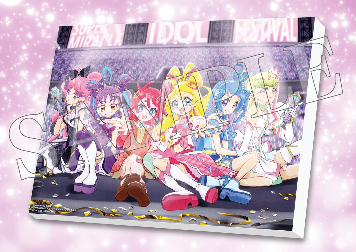 🎊本日発売🎊／ 映画キミとアイドルプリキュア♪ お待たせ！キミに