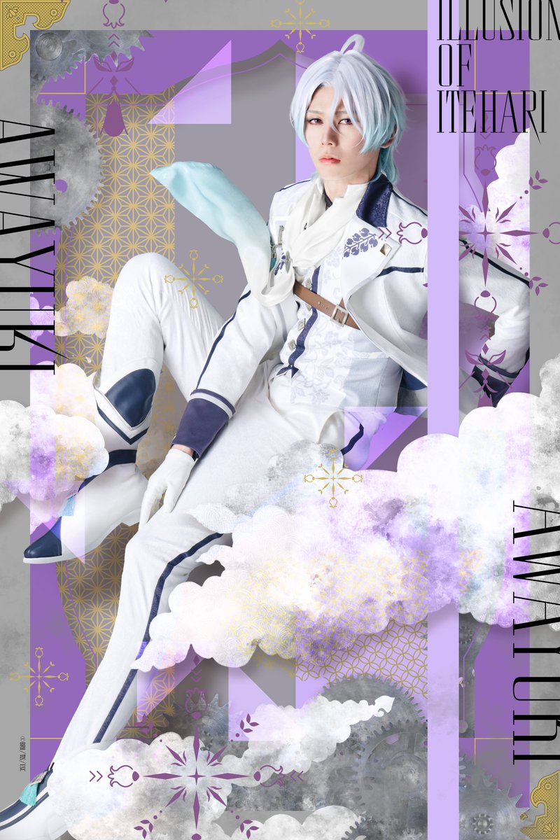 泡沫のユークロニア (@uchronia_jp) / Posts / X