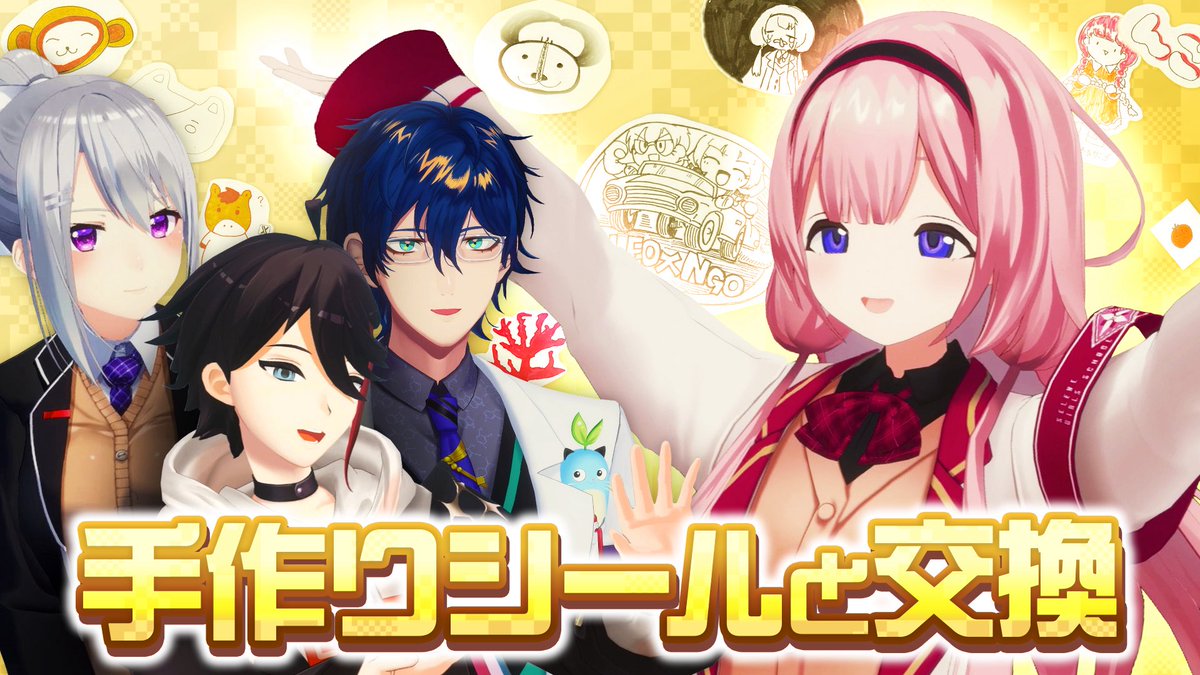 みつまめ (@CQCQ032) / Posts / X