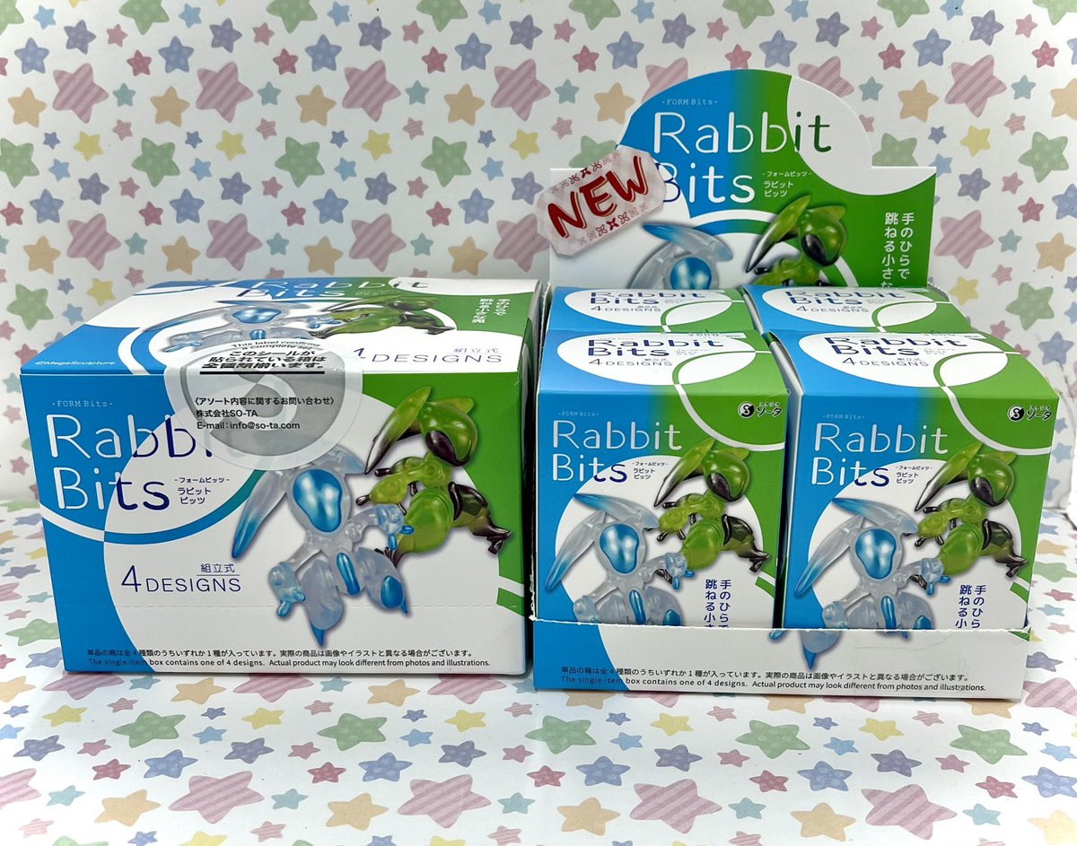 コトブキヤ日本橋3F】新商品：「FORM Bits Rabbit Bits」（税込1個