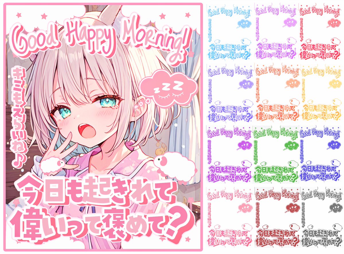 蝶月 蒼🦋🌙VTuber (@tuki0606v) / Posts / X