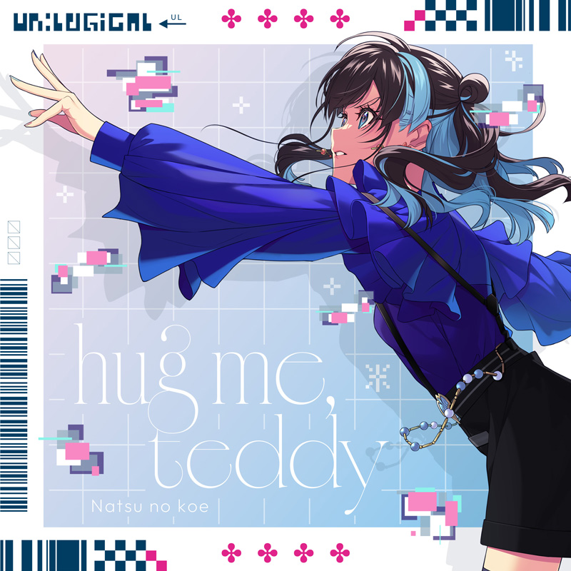 Nintendo Switch用ソフト 『UN:LOGICAL(#アンロジカル)』 エンディング