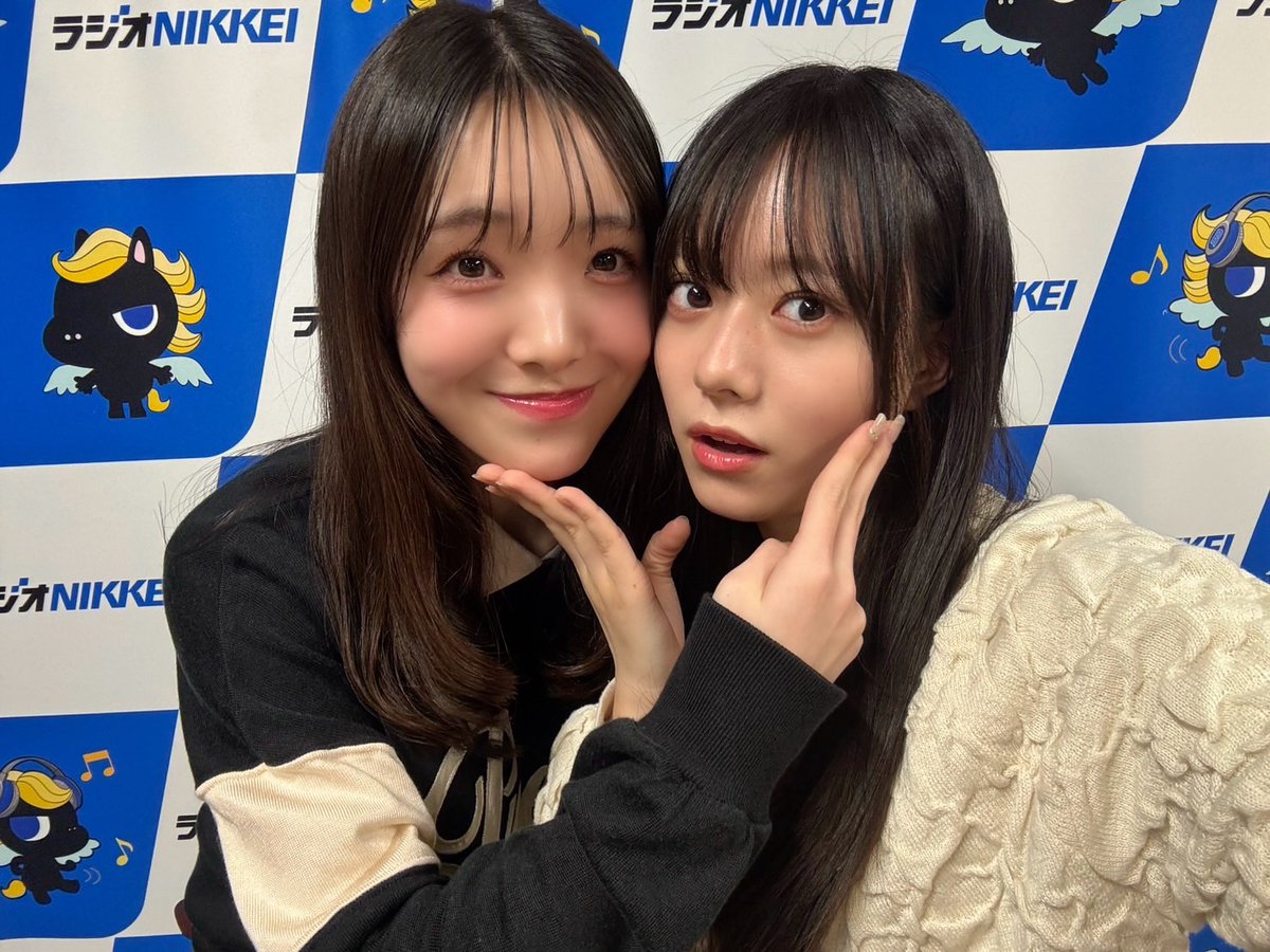 この後、18:45〜 🛎 ラジオNIKKEI 第1 『私立恵比寿中学のマネ部