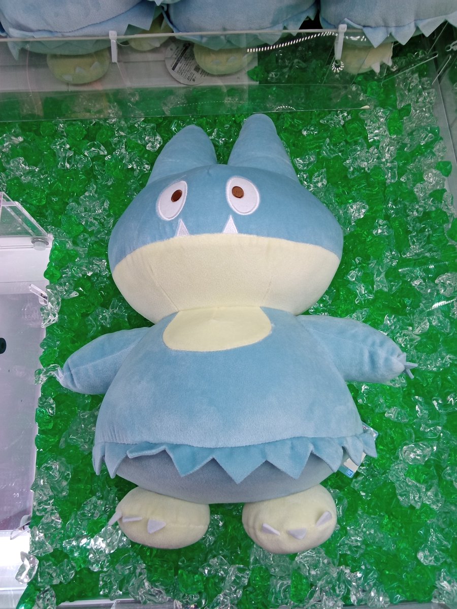 プライズ情報】 ポケピース めちゃもふぐっとぬいぐるみ おいしいじ