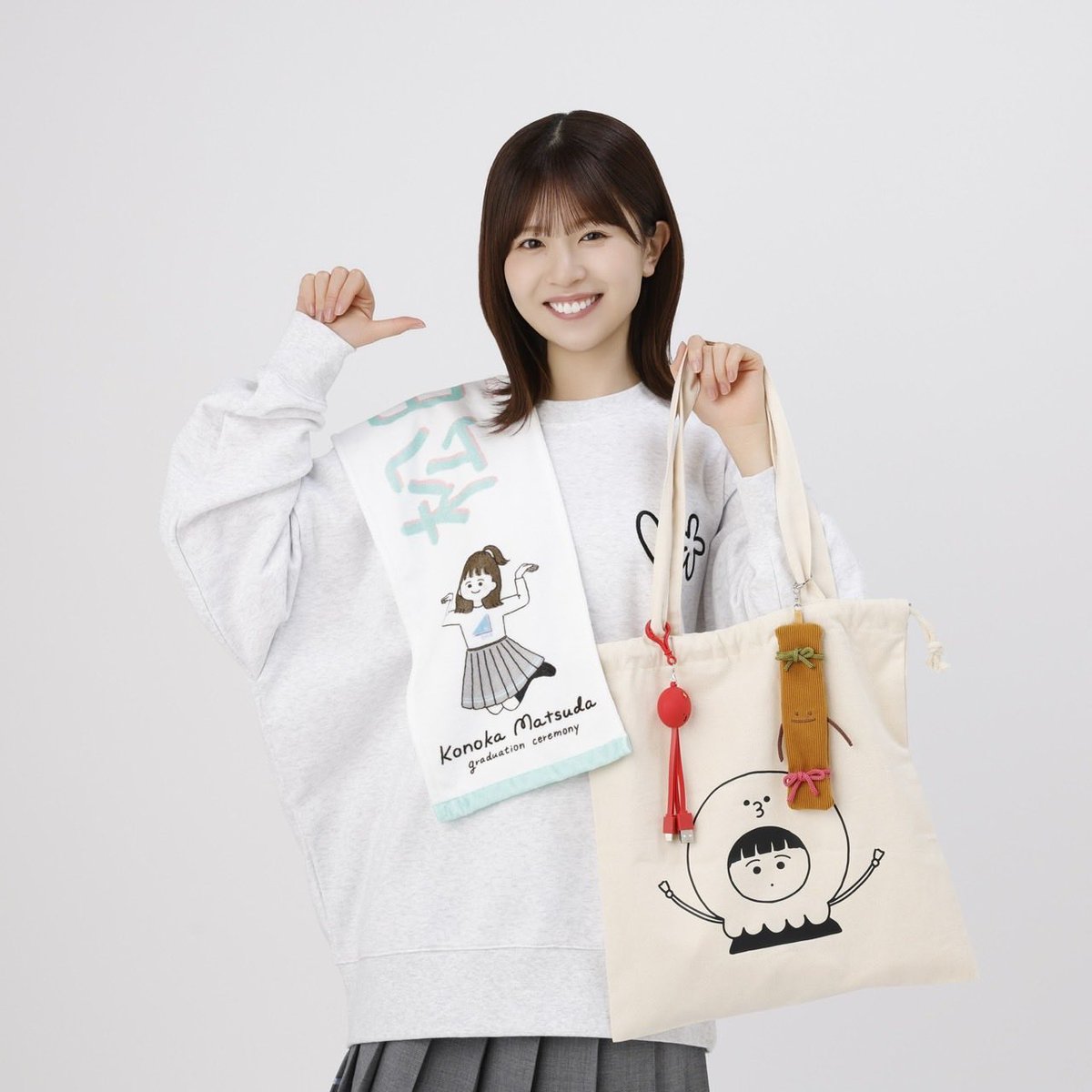 松田好花卒業セレモニー」 オフィシャルグッズ会場販売実施のお知らせ