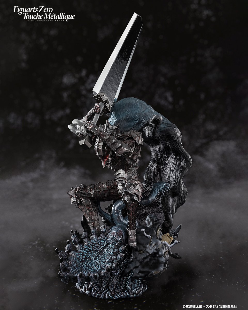 今週の新商品】 『#ベルセルク』より 「Figuarts Zero Touche
