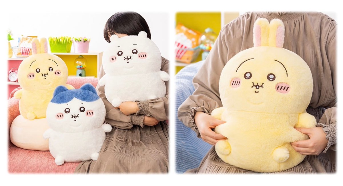 🎪#ちいかわらんど ＼🍚新商品のお知らせ①🍚／ 2月6日(金)より 『重め