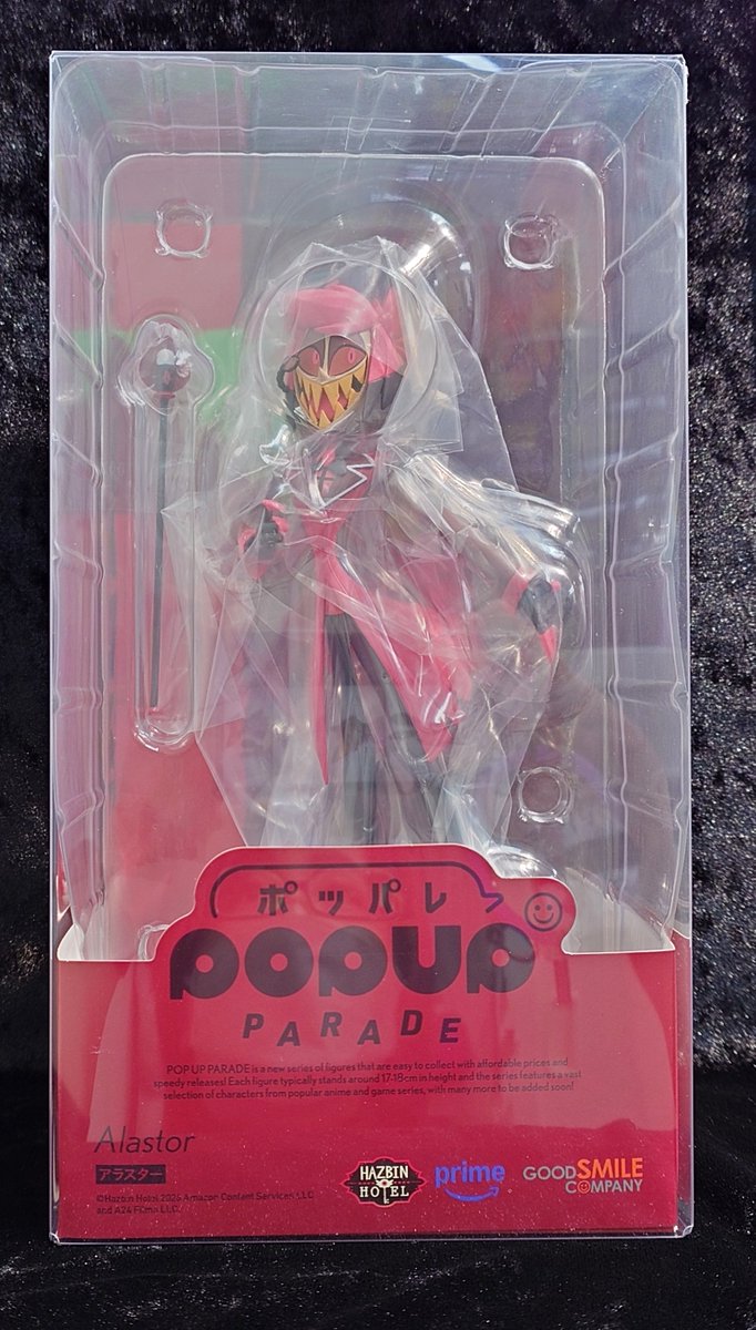 コトブキヤ日本橋2F】 新商品：『POP UP PARADE ハズビン・ホテルへ