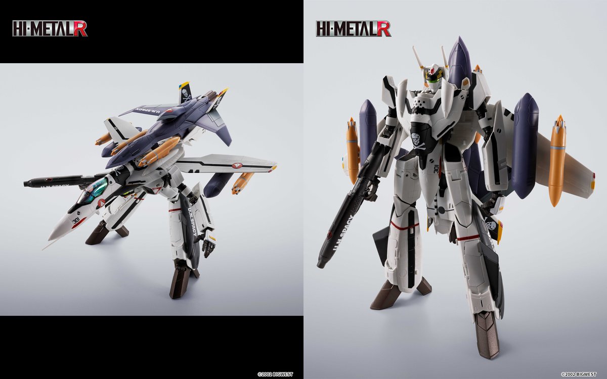 今週の新商品】 『#マクロスゼロ』より 「HI-METAL R VF-0S