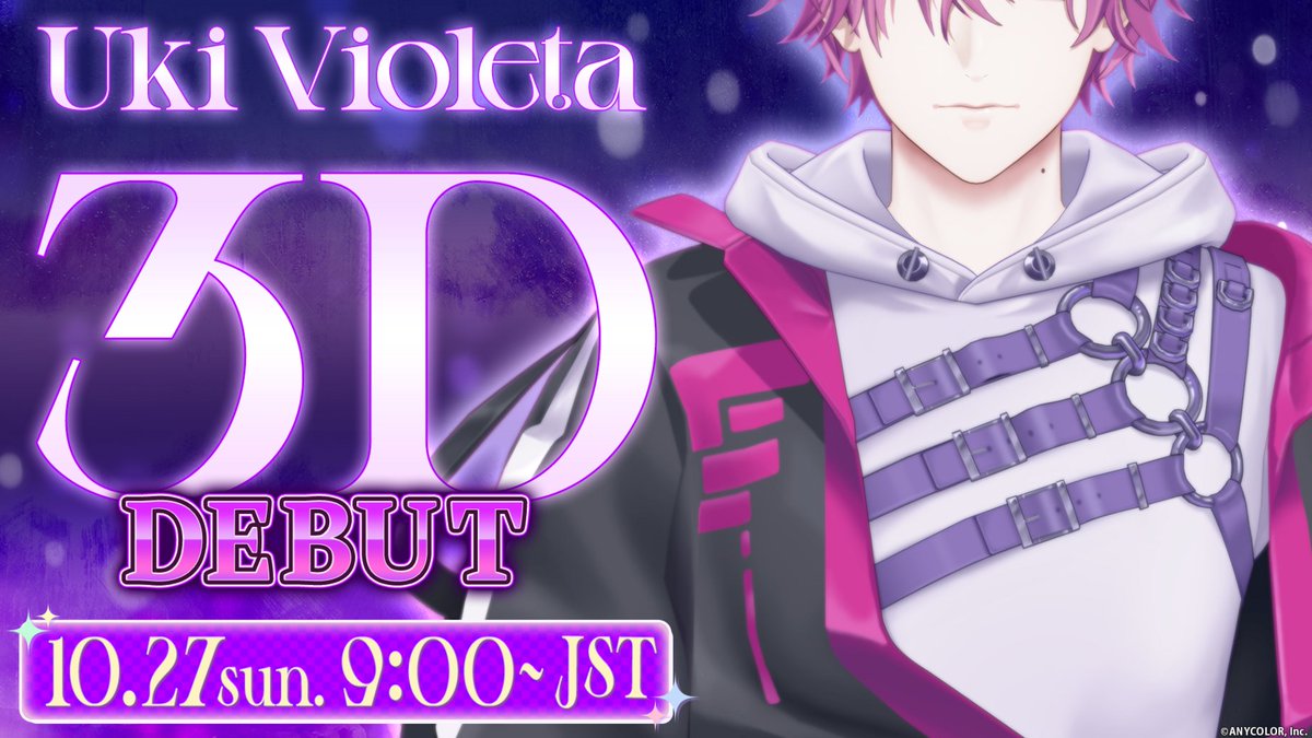🎉3Dお披露目配信は 10/27(日)朝9:00！】 明日はENライバー浮奇
