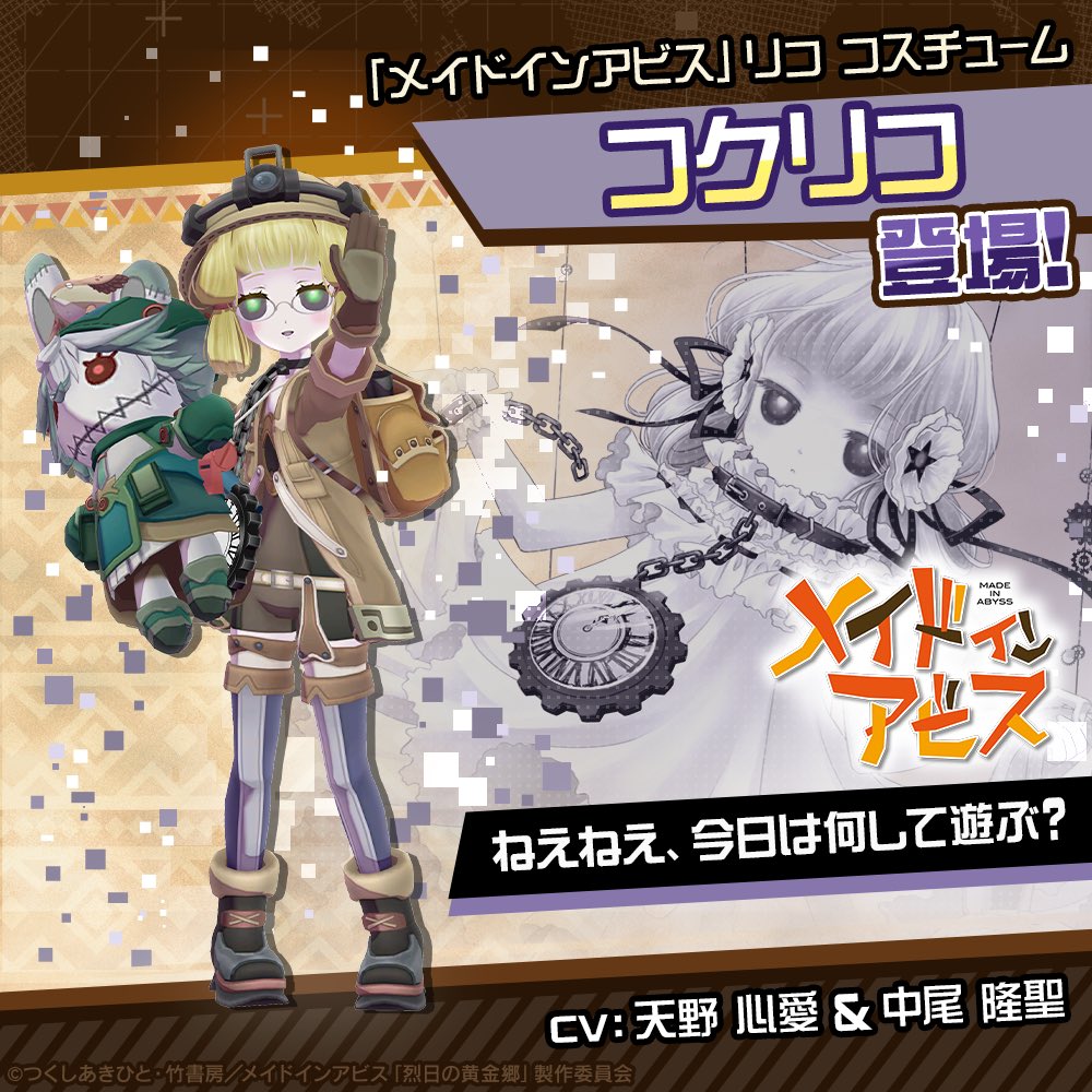 Ga4EDAHa0AAog9k.jpg?format=jpg