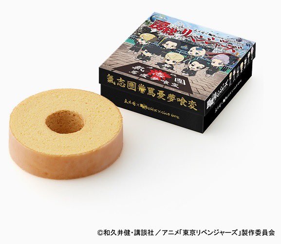 クラブハリエ×氣志團バームクーヘン 発売決定🍽️✨ ＼ 今年はTVアニメ