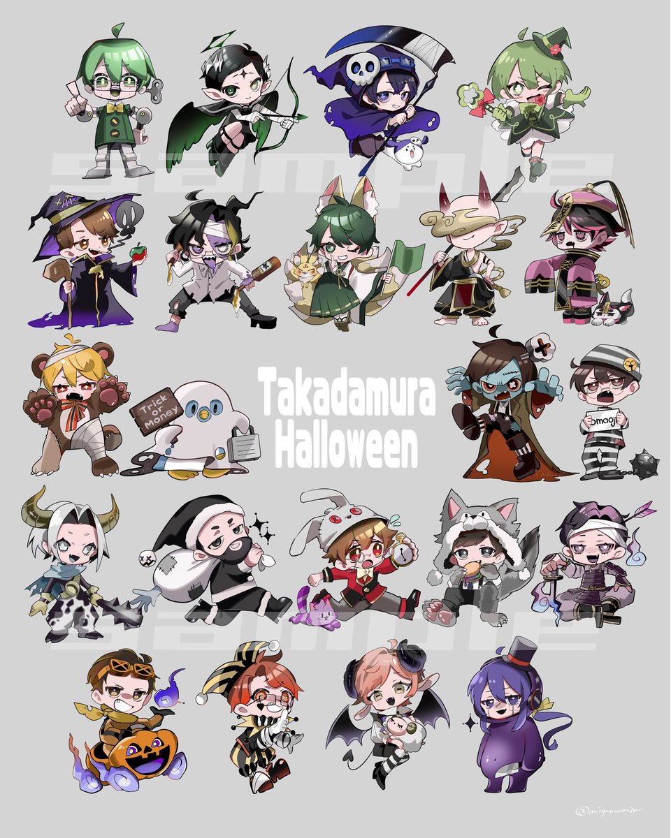 Work】 高田村交易所のハロウィン用ミニキャライラストを担当しました