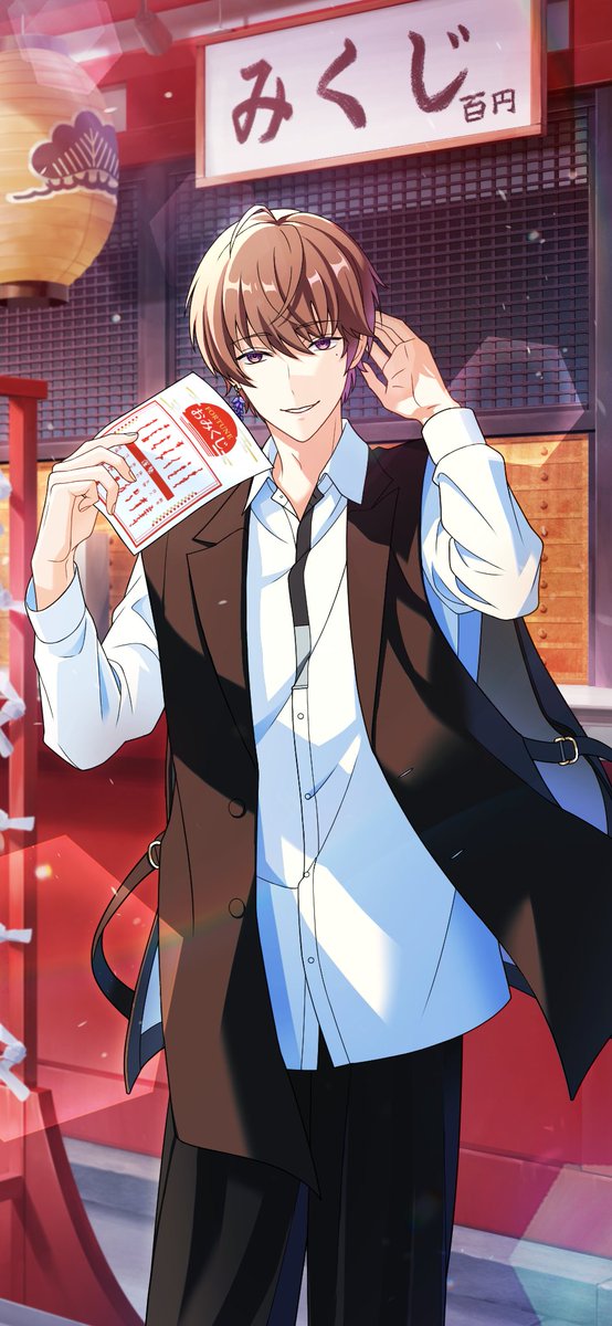 御神籤に訊ねる】加賀見 昴流 本日より期間限定でピックアップに登場！