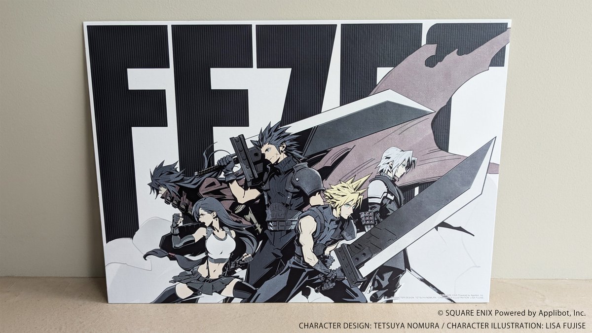 10月20日(日)23:59まで予約受付中『ファイナルファンタジーVII エバー