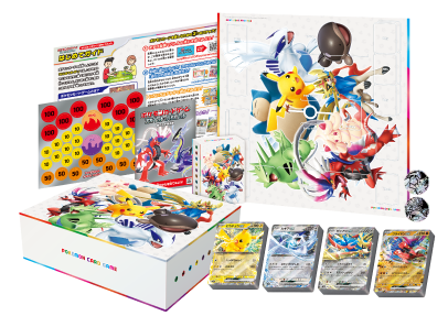 ポケカ新商品情報】 2024年11月22日(金)にポケモンカード新商品