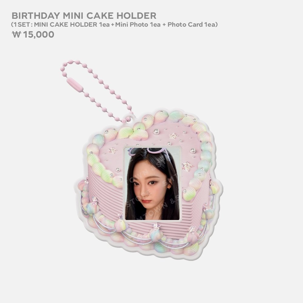 🤍🤍🤍 #aespa ニンニン BIRTHDAY MD 🤍🤍🤍 🛒Qoo10 🎂MINI CAKE